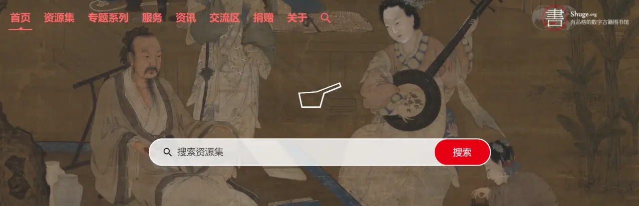 图书馆pdf书籍下载_电子图书馆pdf下载_图书馆电子资源怎么下载