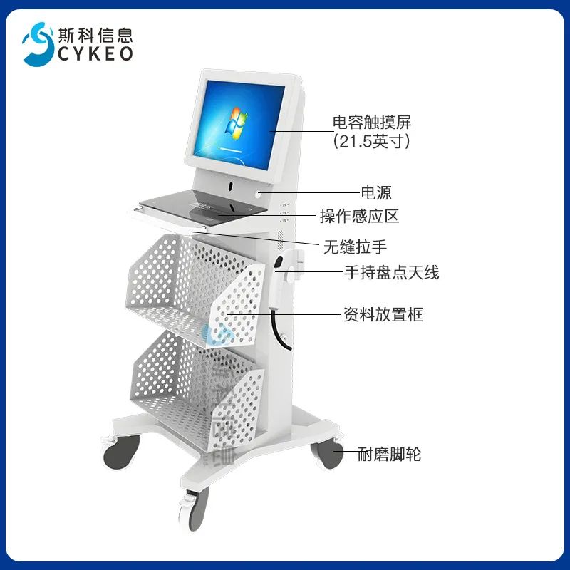 图书馆智慧软件有哪些_图书馆智慧软件是什么_智慧图书馆软件