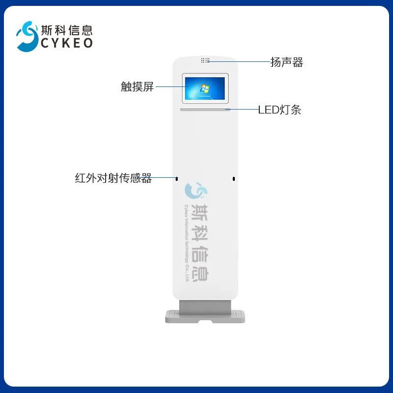 图书馆智慧软件有哪些_图书馆智慧软件是什么_智慧图书馆软件