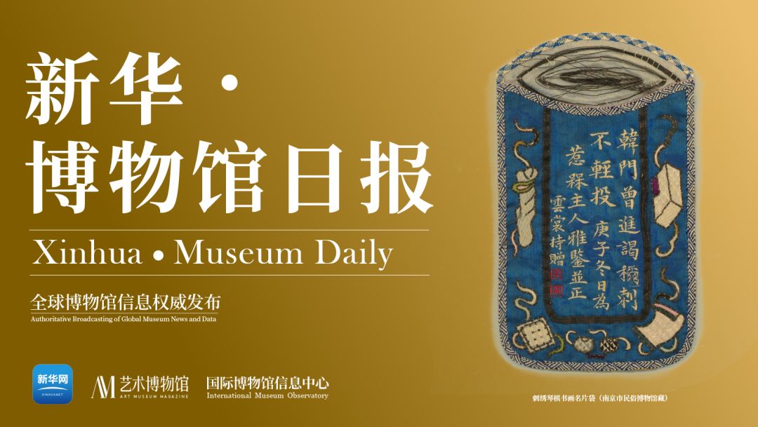 中国国家图书馆网官网入口_中国国家图书馆书目检索_中国国家图书管