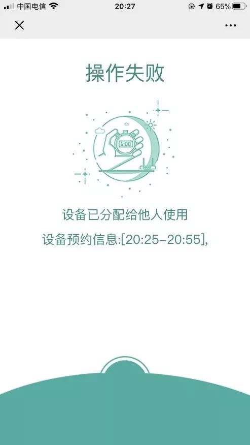 图书馆界面管理系统做什么的_图书馆管理系统界面怎么做_图书馆界面管理系统做什么用