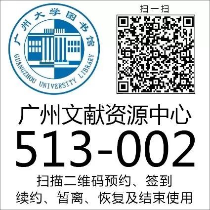 图书馆界面管理系统做什么的_图书馆界面管理系统做什么用_图书馆管理系统界面怎么做