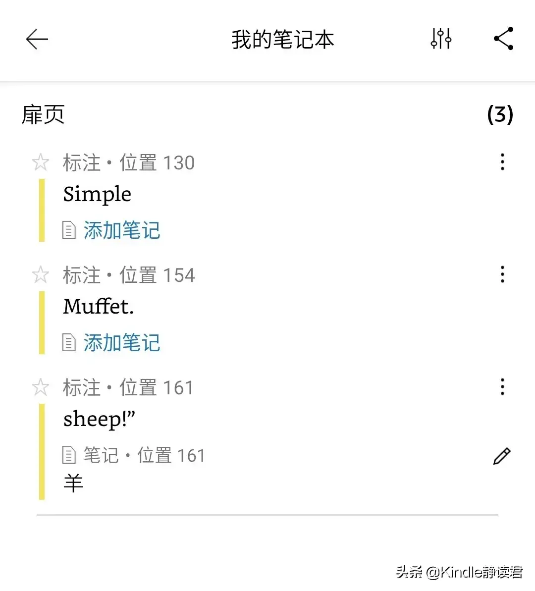 图书馆电子软件好用吗知乎_电子图书馆软件哪个好_图书馆电子软件好用吗