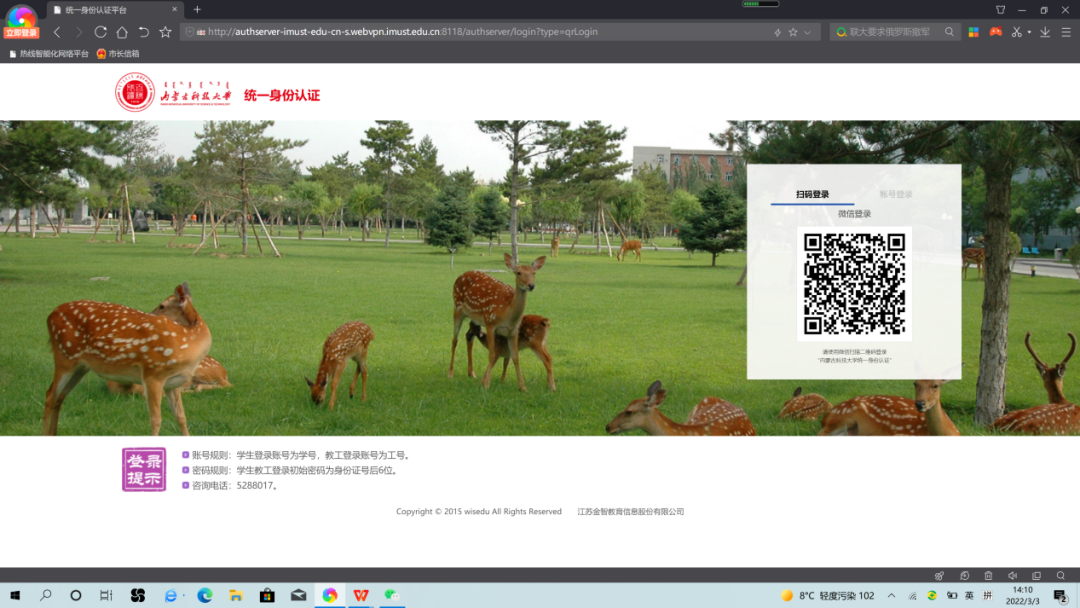 中国国家图书馆电子资源_中国国家电子图书馆_中国国家图书馆电子图书数据库