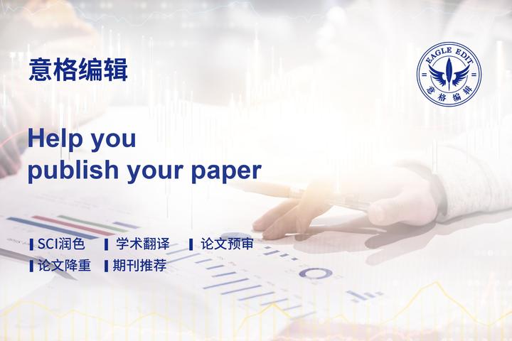 图书馆电子推荐卡怎么用_电子图书推荐系统_电子图书馆推荐