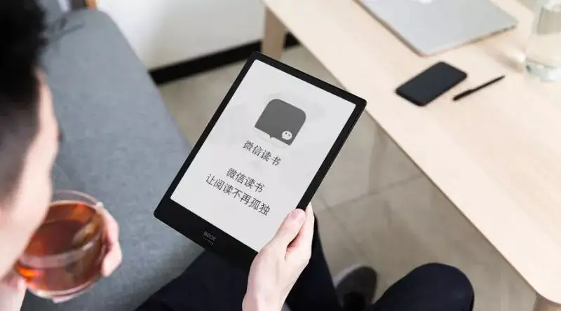 图书馆电子软件好用吗_电子图书馆软件哪个好_图书馆电子软件好不好用