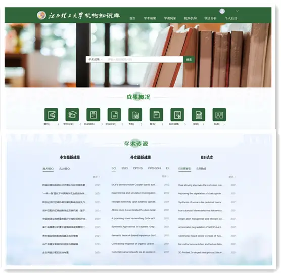 图书馆电子资源_电子 图书馆_图书馆电子阅览室