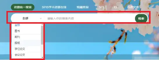 电子 图书馆_图书馆电子资源_图书馆电子阅览室