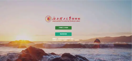 图书馆电子资源_电子 图书馆_图书馆电子阅览室