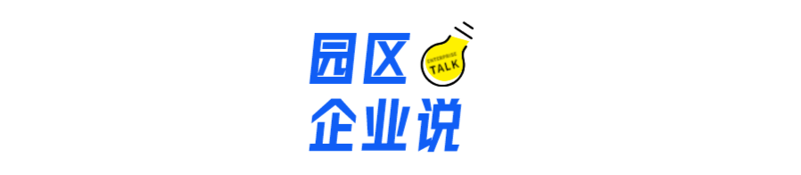 智慧图书馆公司_图书馆智慧公司建设方案_做智慧图书馆的公司