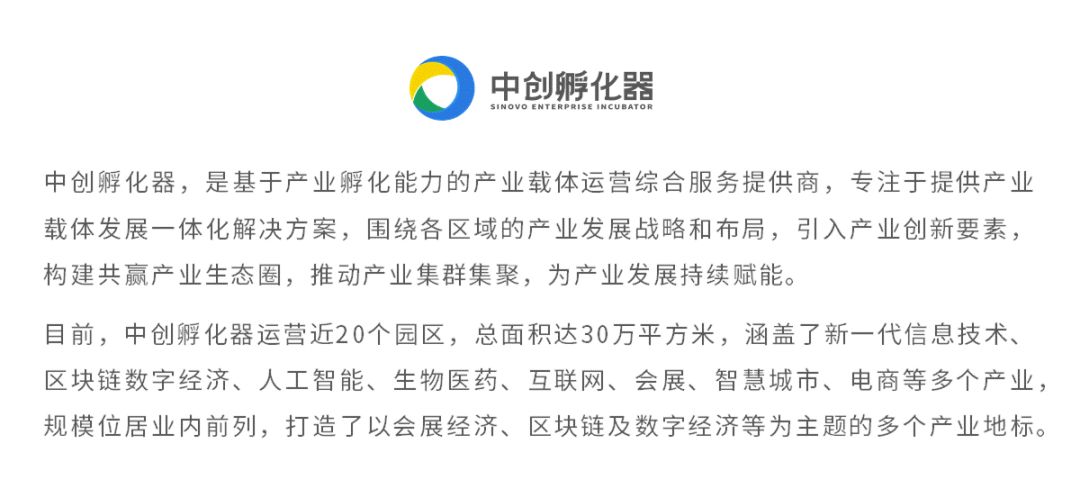 图书馆智慧公司建设方案_智慧图书馆公司_做智慧图书馆的公司