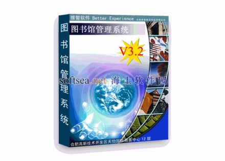 图书馆管理系统项目概述_图书馆管理系统项目背景_图书馆管理系统项目