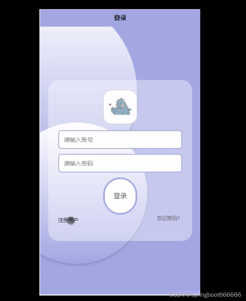 图书馆借阅管理系统_图书馆借阅管理系统设计_图书馆借阅管理系统数据库设计