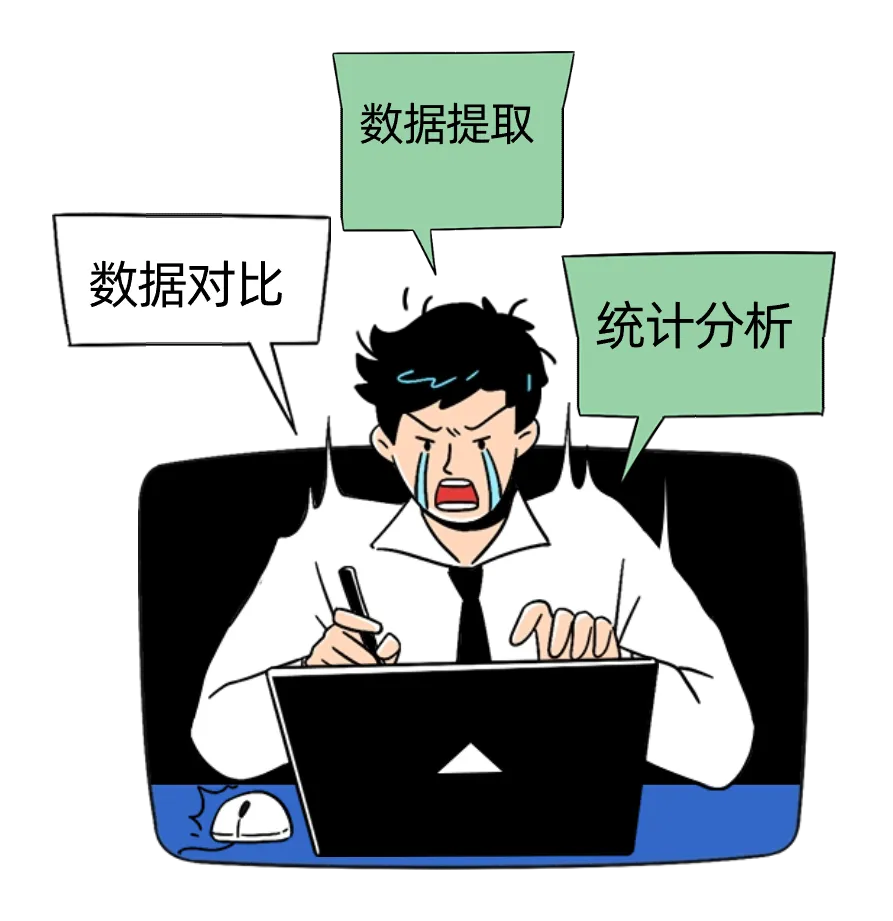 图书馆管理系统的设计与实现_图书馆管理系统设计原则_图书馆管理系统详细设计