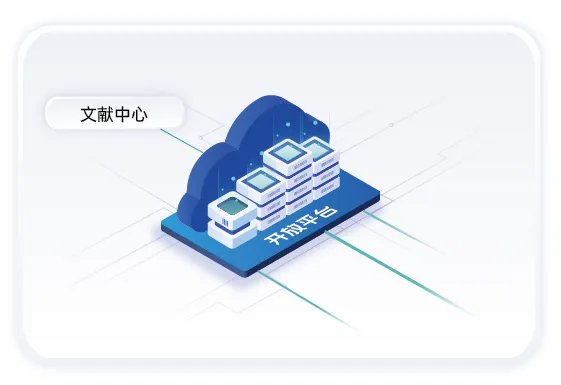 图书馆管理系统详细设计_图书馆管理系统的设计与实现_图书馆管理系统设计原则