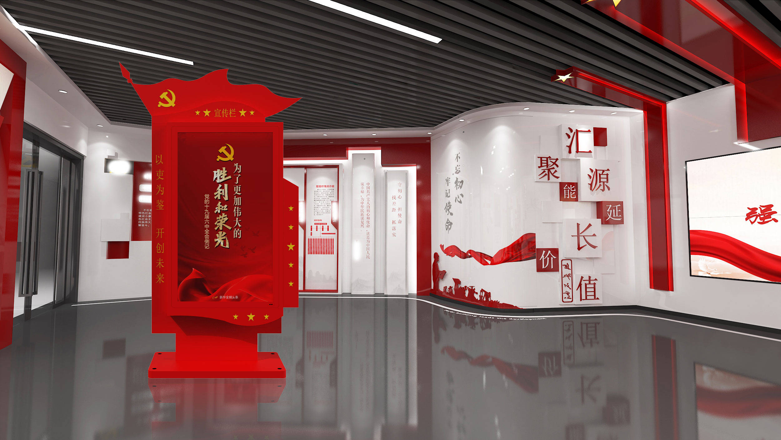 图书电子借阅系统_图书借阅电子机构有哪些_电子图书借阅机