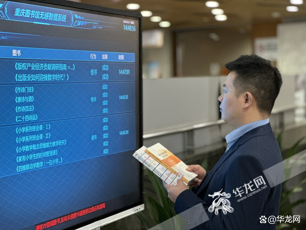 图书馆智能化服务_智慧图书馆服务机器人系统_图书馆智能服务