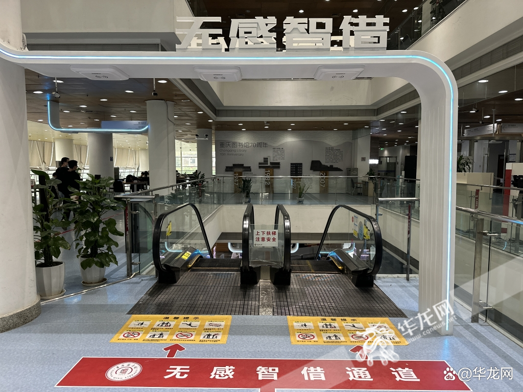 图书馆智能服务_图书馆智能化服务_智慧图书馆服务机器人系统