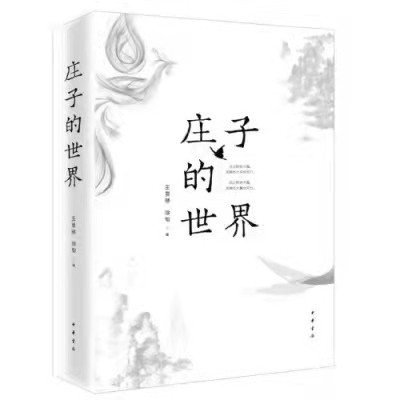 图书馆对于大学生的作用_大学图书馆对学生的好处_电子图书馆对大学生的好处