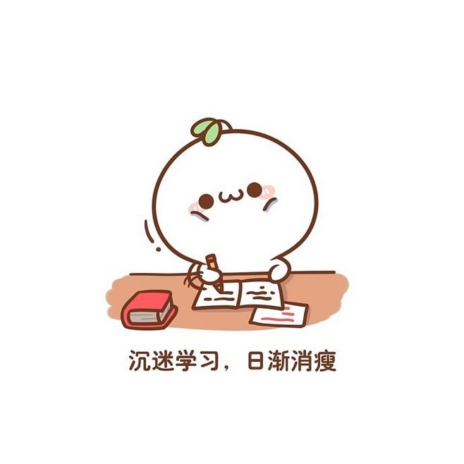 图书馆对于大学生的作用_电子图书馆对大学生的好处_大学图书馆对学生的好处