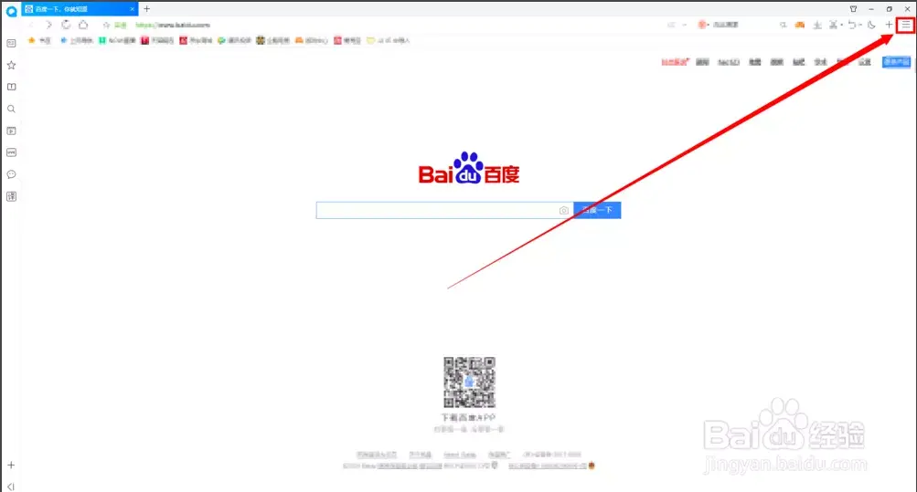 图书馆下载电子书_电子图书馆pdf下载_图书馆pdf书籍下载