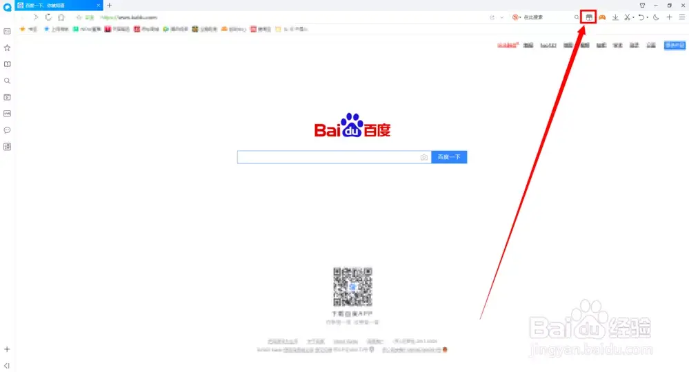 图书馆下载电子书_电子图书馆pdf下载_图书馆pdf书籍下载