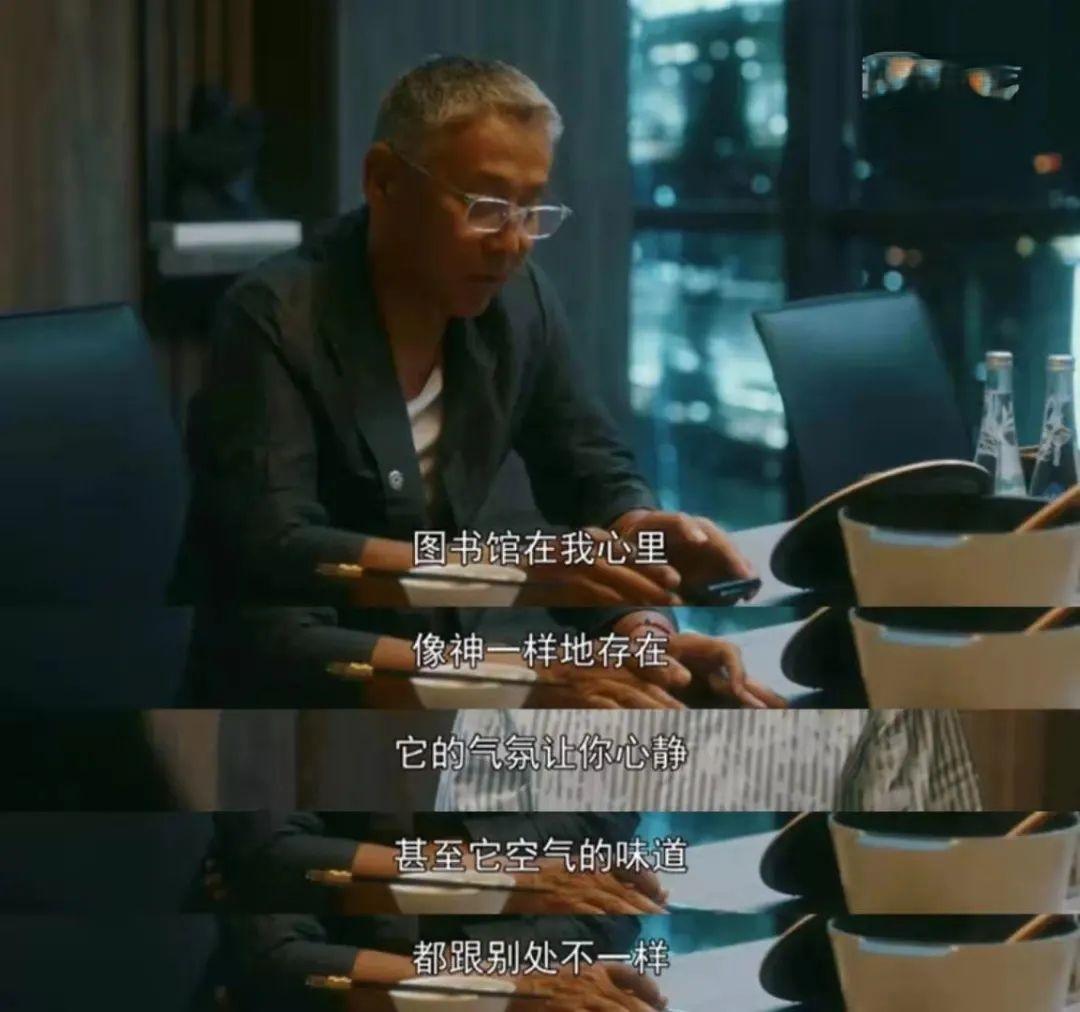 智慧图书馆发展方向_智慧图书馆的发展趋势_智慧图书馆有前途吗