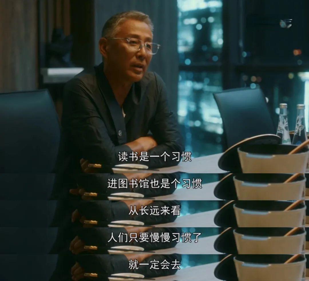 智慧图书馆有前途吗_智慧图书馆的发展趋势_智慧图书馆发展方向