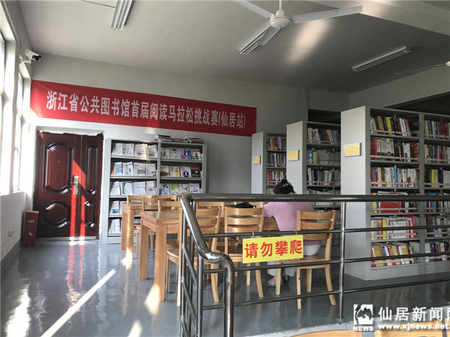 力博图书馆管理系统_图书馆界官网_力博图书管理软件