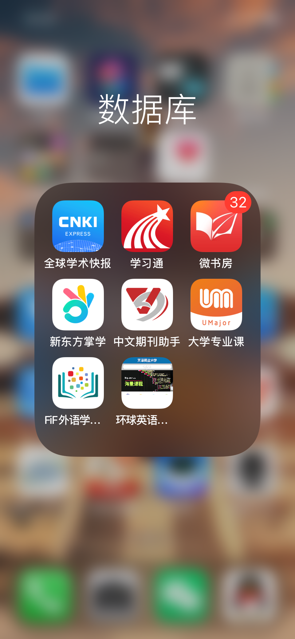 图书馆电子系统查找图书缺页_电子图书馆系统_图书馆电子系统包括