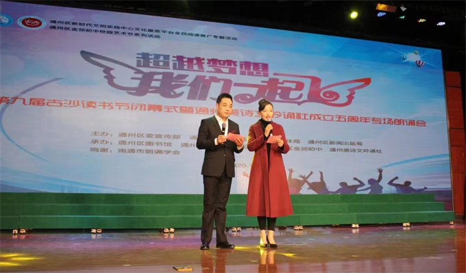 图书馆官方_力博图书管理软件_力博图书馆管理系统
