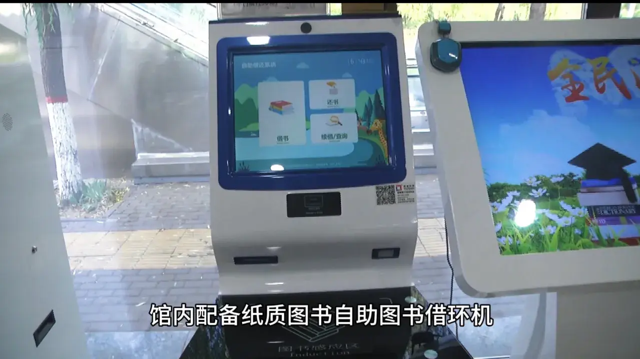 电子图书馆建设_如何使用图书馆电子资源_电子图书馆搭建
