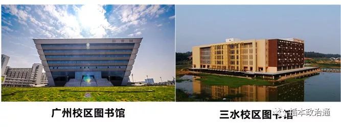 图书馆电子软件好不好用_图书馆电子软件好用吗知乎_电子图书馆软件哪个好