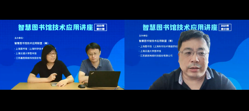 智慧图书馆行业_智慧图书馆厂家排名_智慧图书馆有哪些品牌