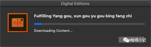 图书馆pdf书籍下载_图书馆提供电子书的平台_电子图书馆免费下载书籍
